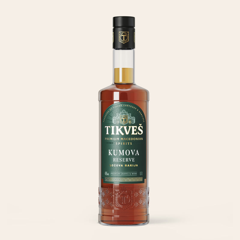 Kumova Reserve, oak-aged Macedonian grape brandy from Tikveš Winery, 70cl bottle